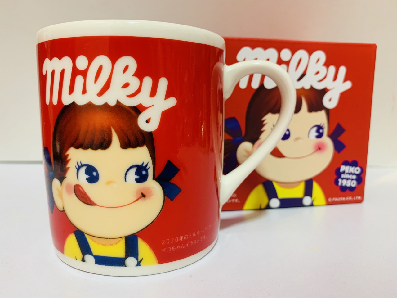 2020 Peko Poko Milky 杯3 (70周年)