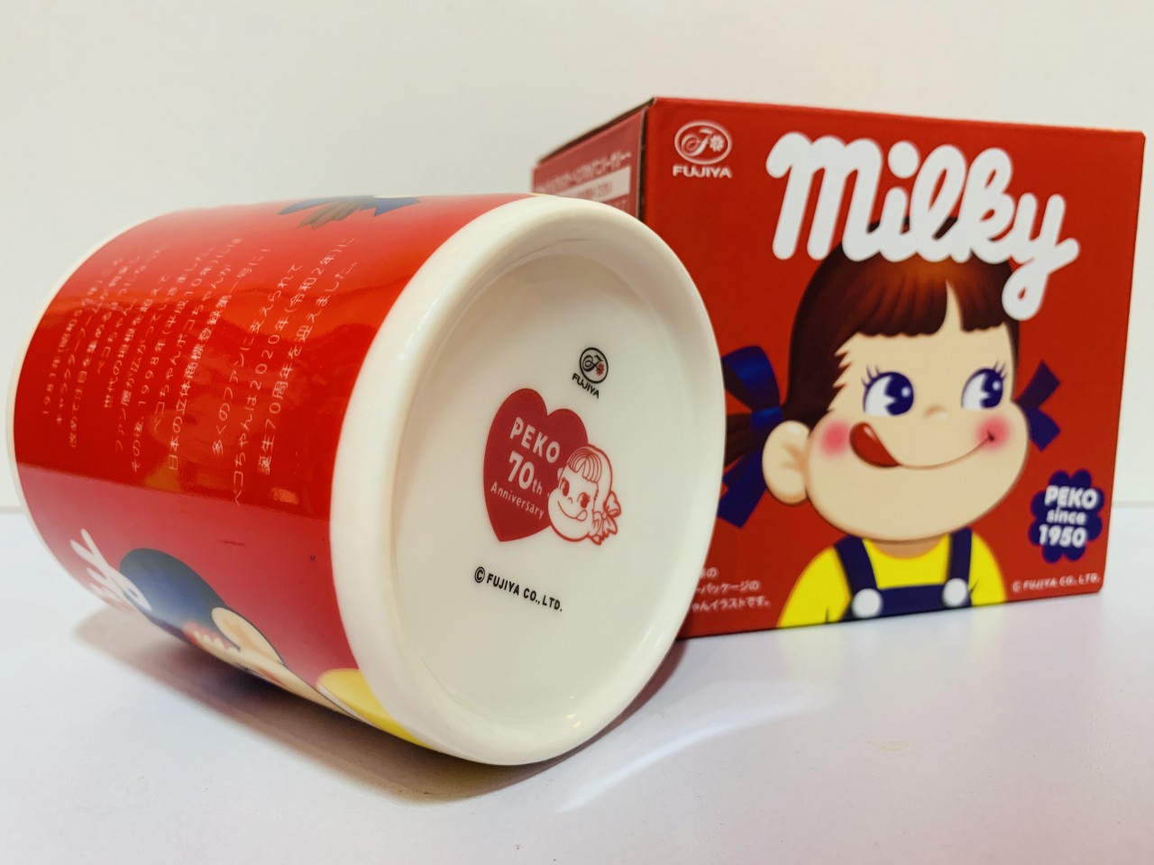 2020 Peko Poko Milky 杯3 (70周年)