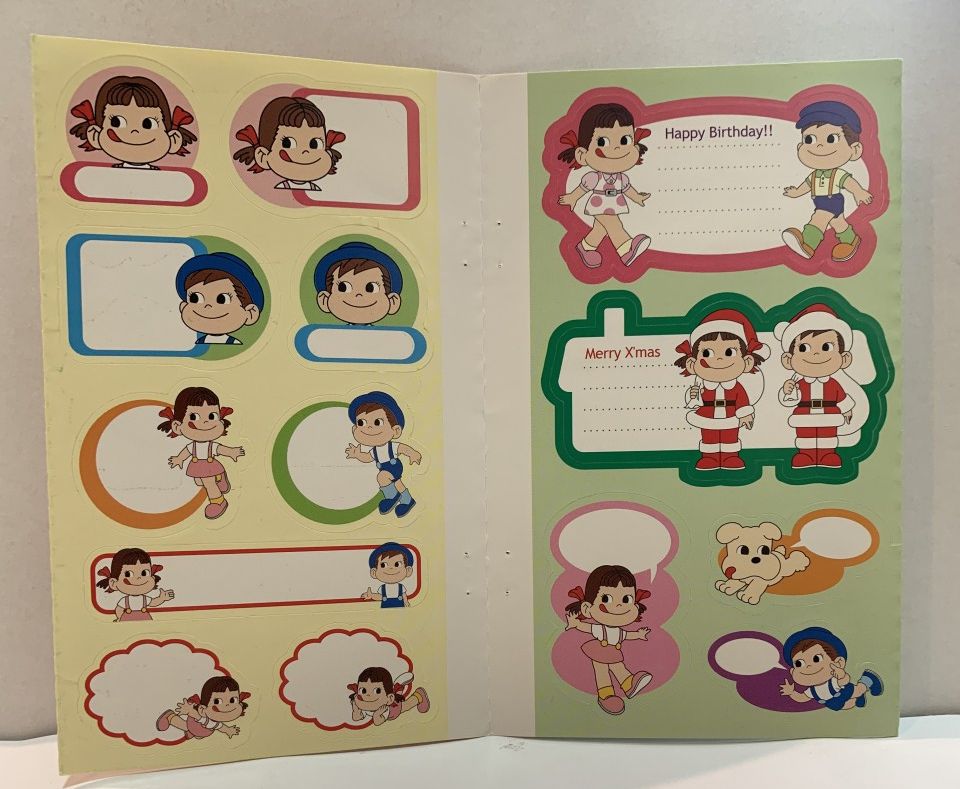 90's Peko Poko 大贴纸