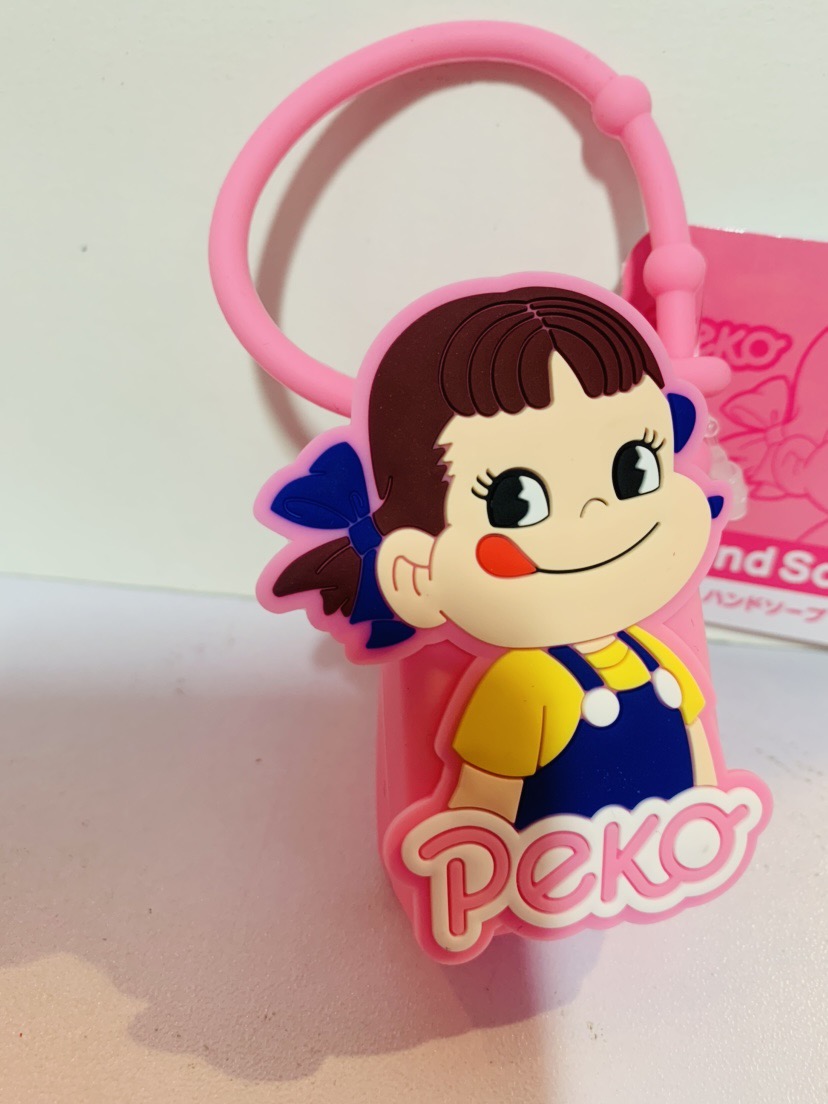 2020 Peko 消毒洗手液套-藍