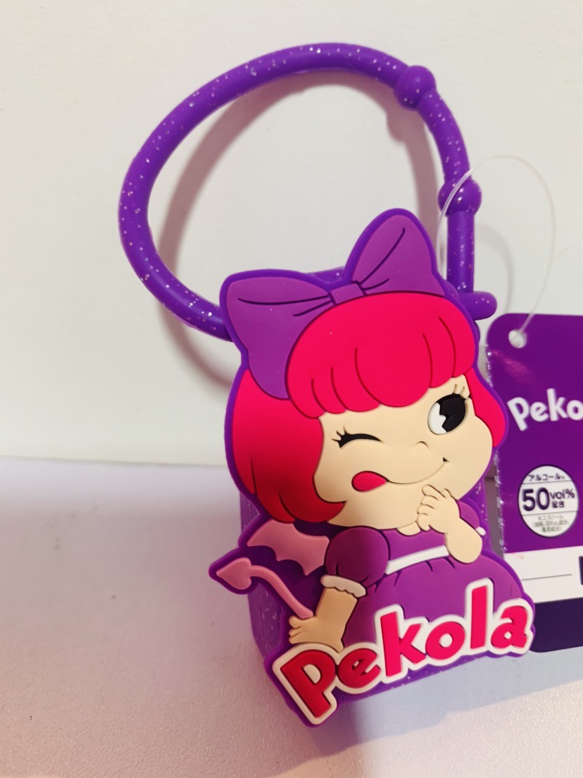 2020 Peko 消毒洗手液套(Pekola紫)