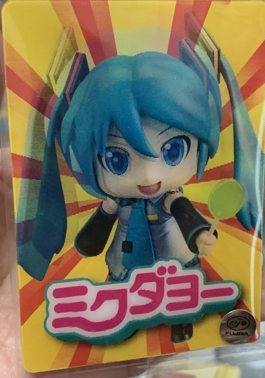 2014 Peko x 初音3D卡(A)