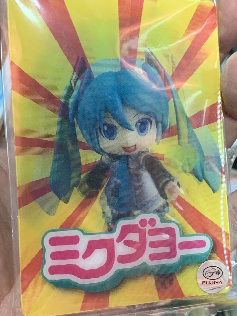 2014 Peko x 初音3D卡(A)