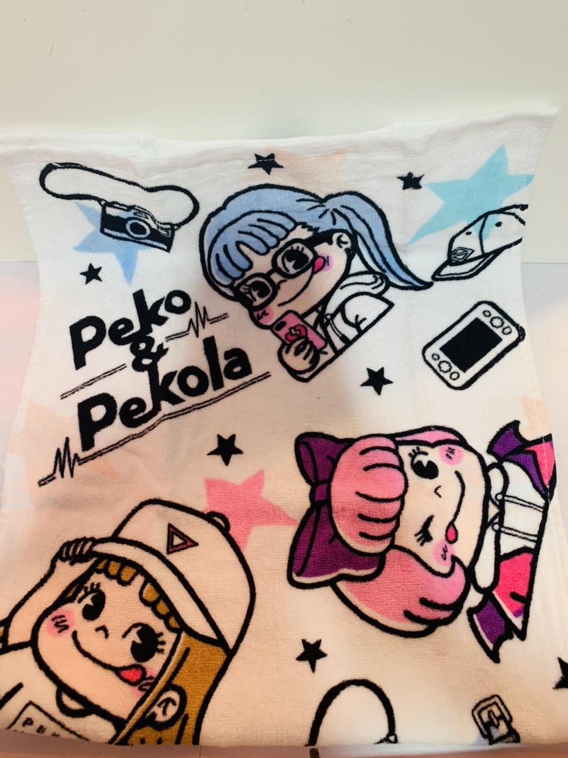 2020 Peko 毛巾 (B)