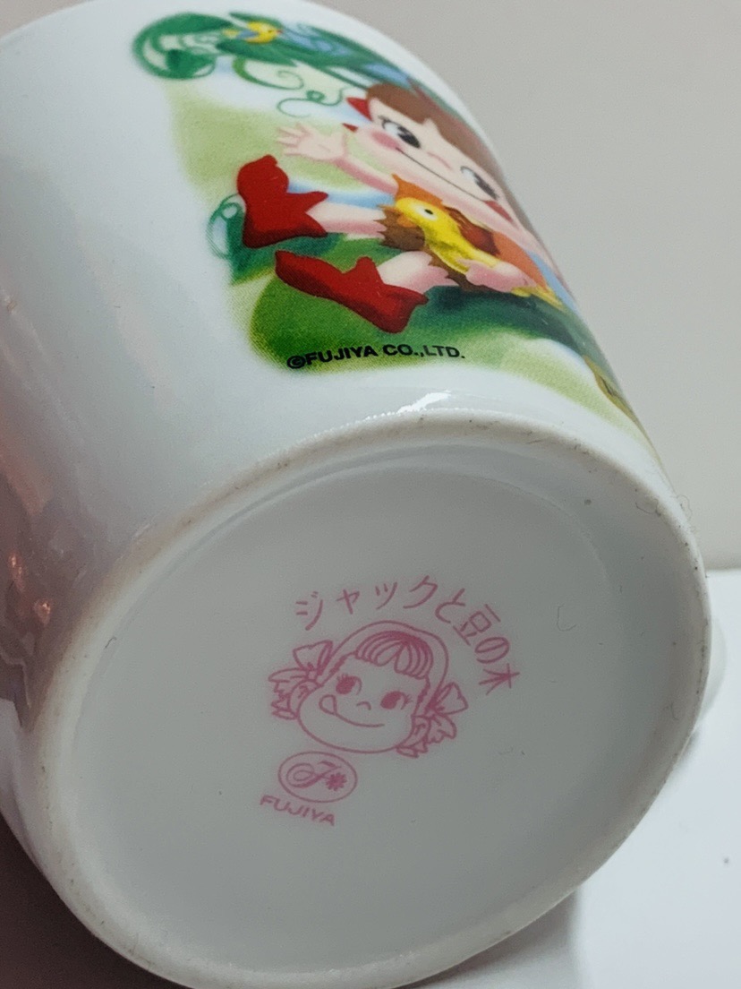 2012 Peko 布丁杯-jack and the beanstalk
