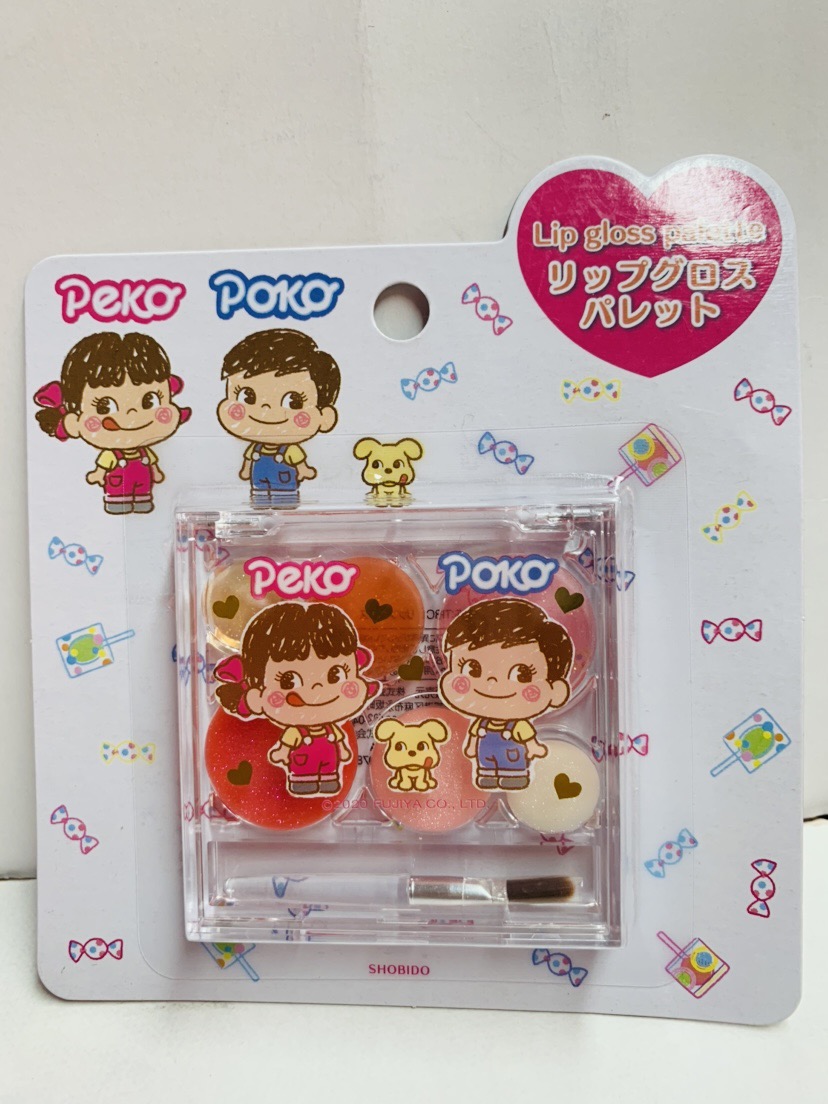 2020 Peko唇彩set