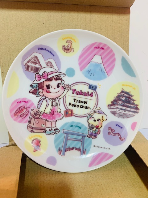 2020 Peko 瓷碟-东海4县