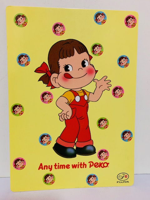 80's Peko 墊板-黃色