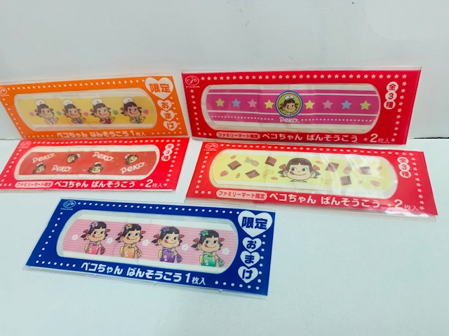 05 Peko 藥水膠布5款共10張