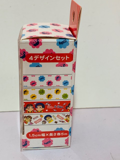 2020 Peko 和紙MT 1套4卷 (Masking Tape)
