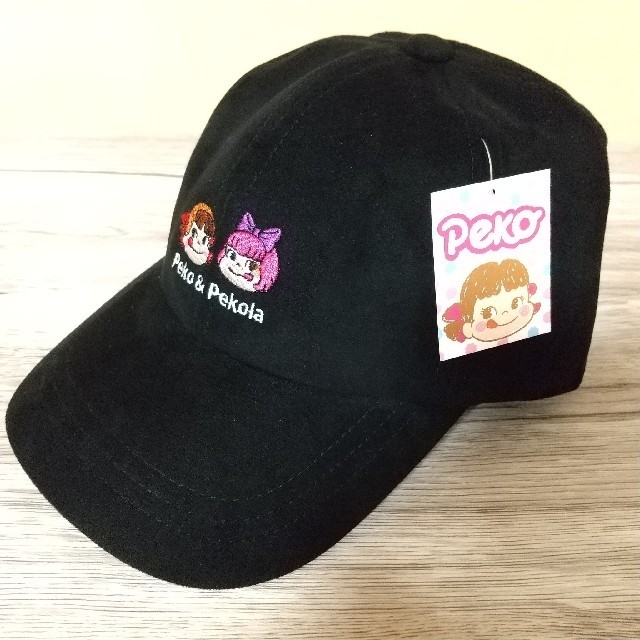 2020 Peko 帽-黑色