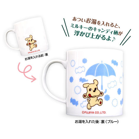 2014 Peko 遇熱變色杯-藍
