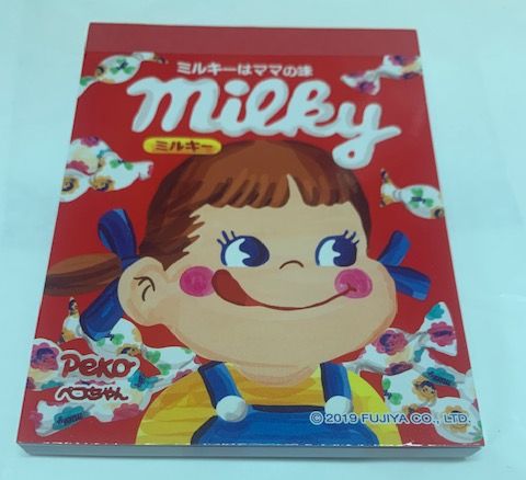 2019 Peko Memo-Milky