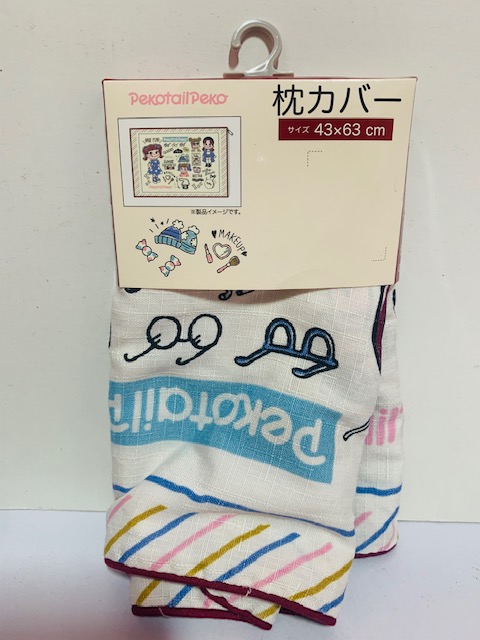 2021 Peko 枕頭套-Peko Tail