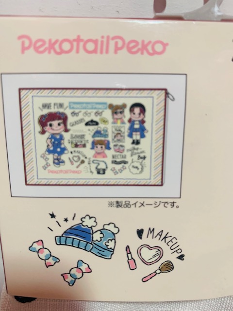 2021 Peko 枕頭套-Peko Tail