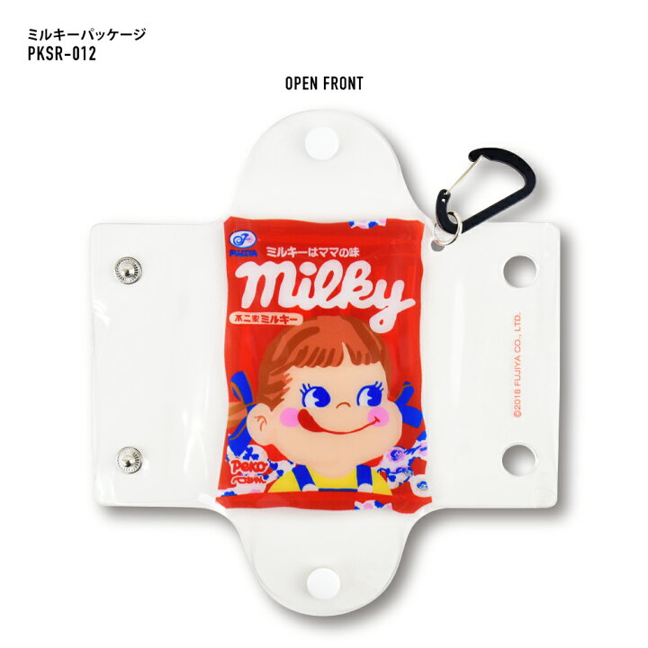 2018 Peko PVC 多功能小包