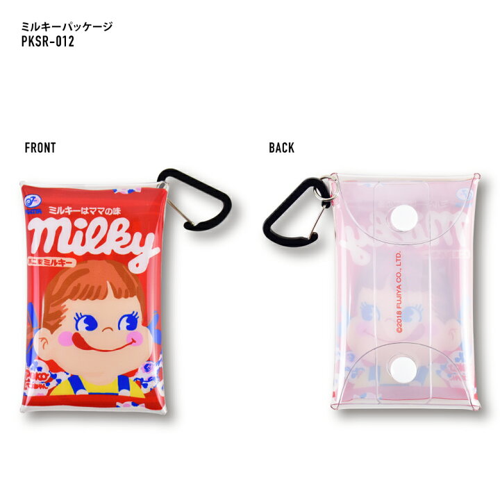 2018 Peko PVC 多功能小包