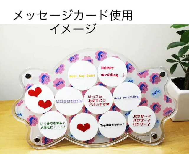 2019 Peko 相片/信息框架
