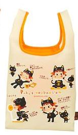2010 Peko 摺合购物袋-棕色 (小)