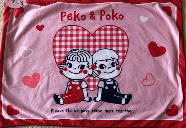 2020 Peko Poko 枕頭套-A