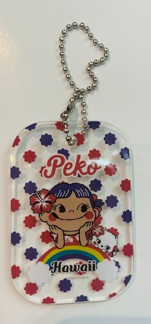 2020 Peko 亞加力掛飾-Hawaii (C)