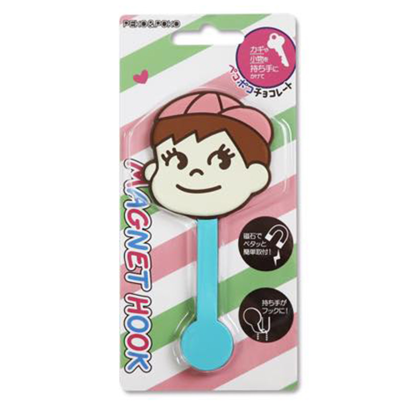 2020 Peko磁石掛鈎-Poko