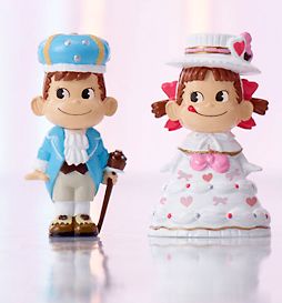 2013 Peko Poko Mini Set-B