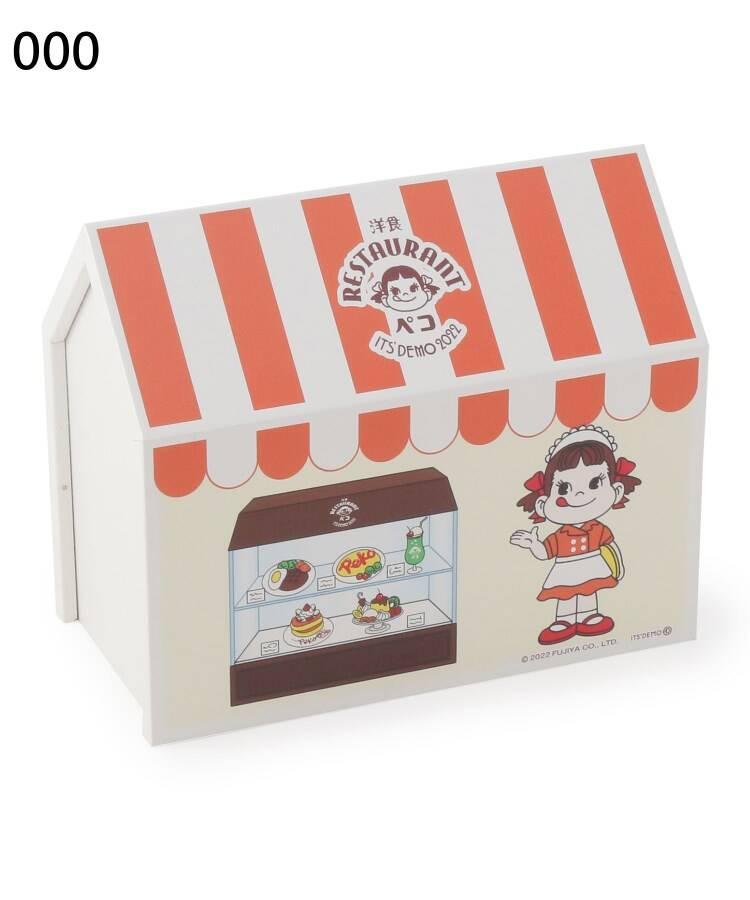 2022 Peko 貯金箱