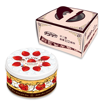 2022 Peko 铁缶-short cake2