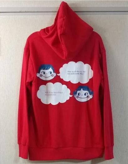 2022 Peko 外衣 2  (M size)