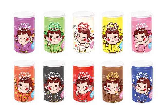 2023 Peko Milky Message 缶1套10個 (內附Milky糖)