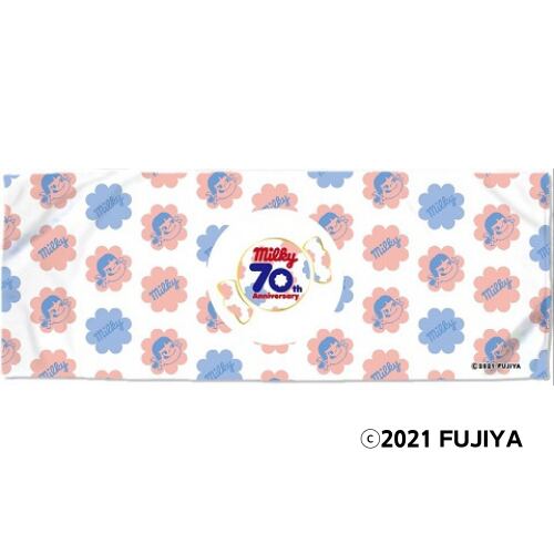 2021 Peko 毛巾-Milky 70周年 (B)