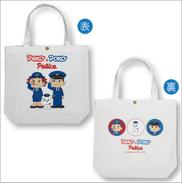 2019 Peko 布袋-警察
