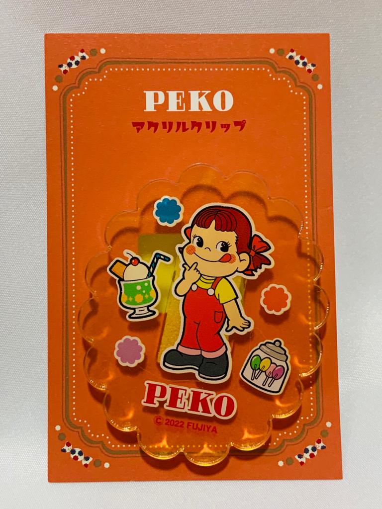 2022 Peko 亞加力夾-B