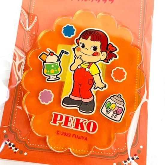 2022 Peko 亚加力夾-B