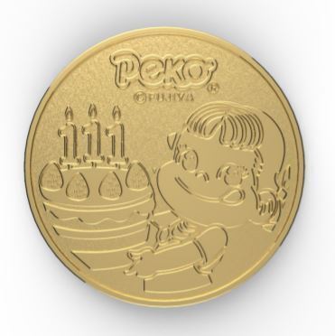 2021 Peko 勳章-111周年