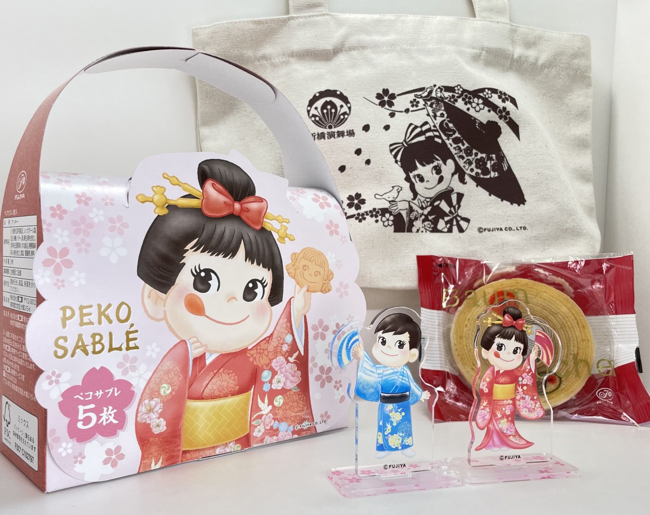 2023 Peko x 新橋演舞場 福袋