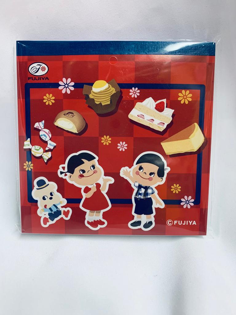 2023 Peko Memo  (B)