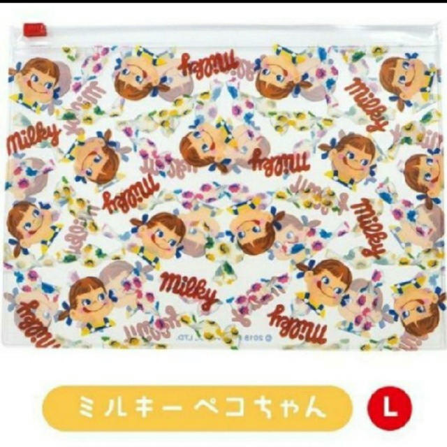 2018 Peko PVC 小袋1套3個