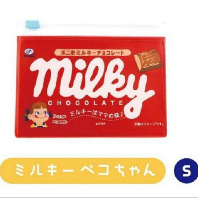 2018 Peko PVC 小袋1套3個