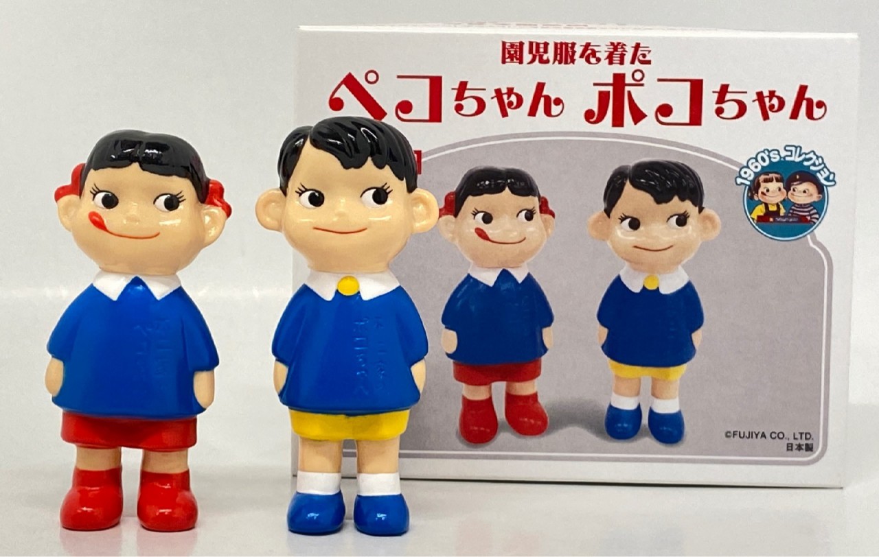 2015 Peko Poko 復刻園兒服人形-限定500個