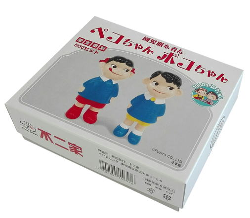 2015 Peko Poko 復刻園兒服人形-限定500個