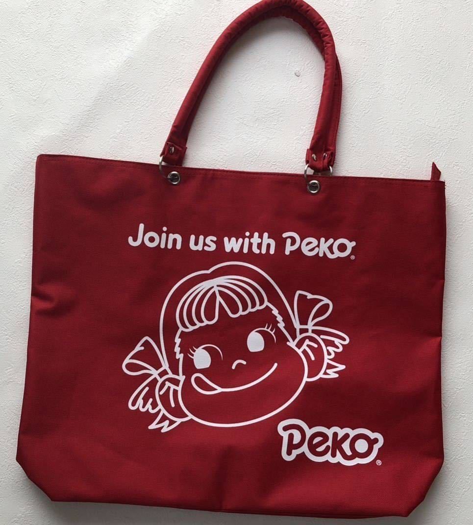 02 Peko 大布袋