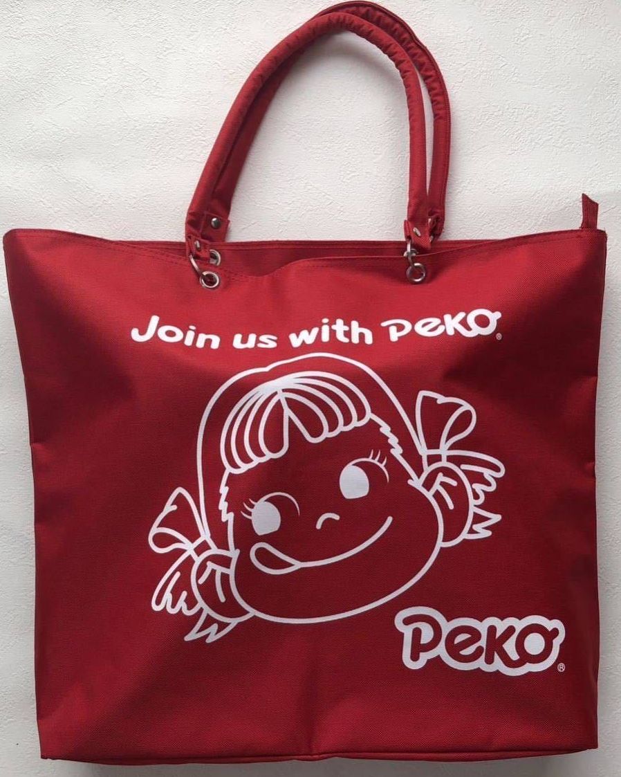 02 Peko 大布袋