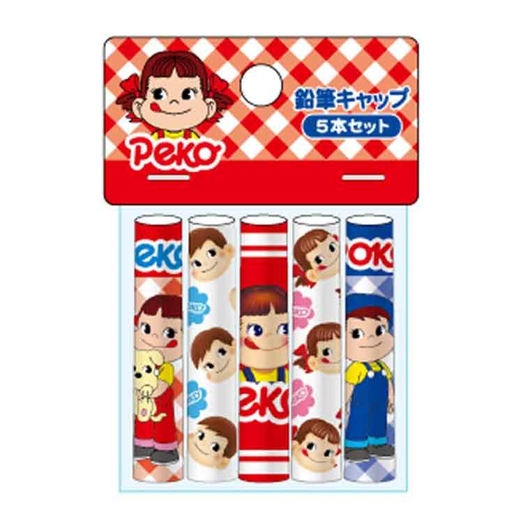 2022 Peko 鉛筆帽 set