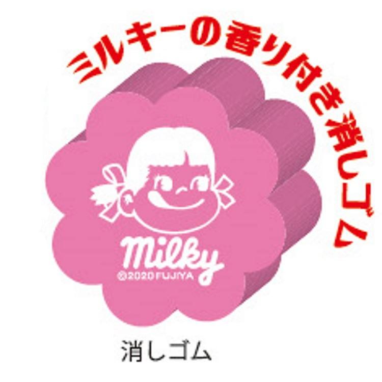 2022 Peko 膠擦-牛奶味