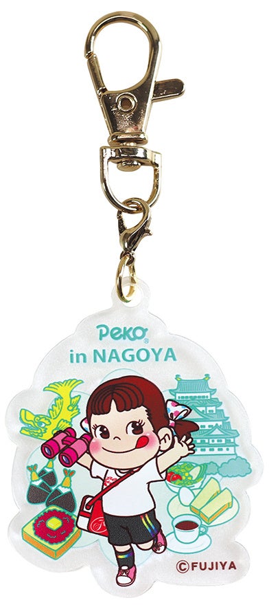 2023 Peko 掛飾-Nagoya