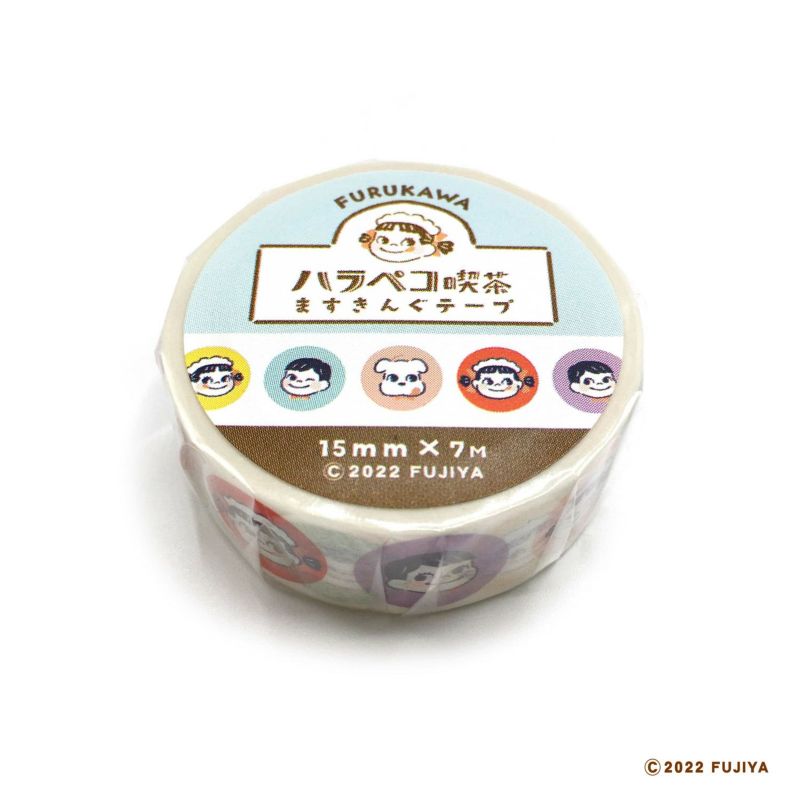 2022 Peko MT / Masking Tape -喫茶 (A)