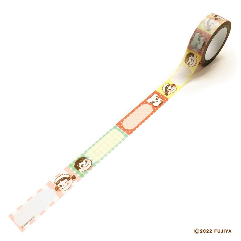 2022 Peko MT / Masking Tape -喫茶 (B)