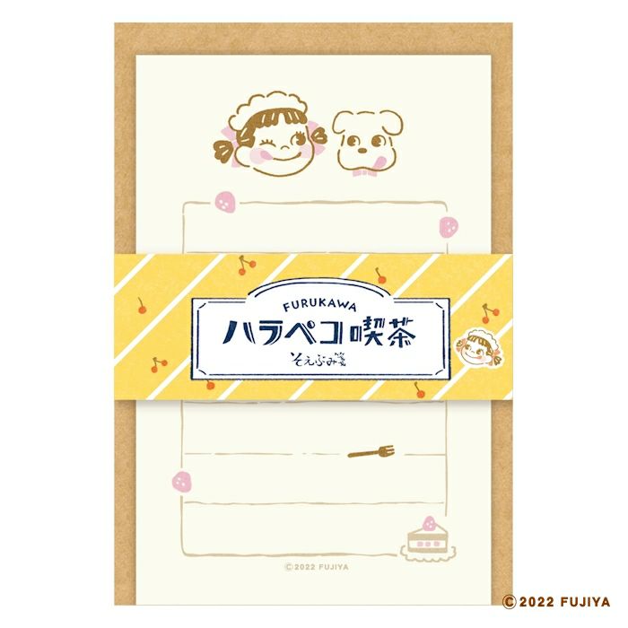 2022 Peko 迷你信紙-喫茶 (A)